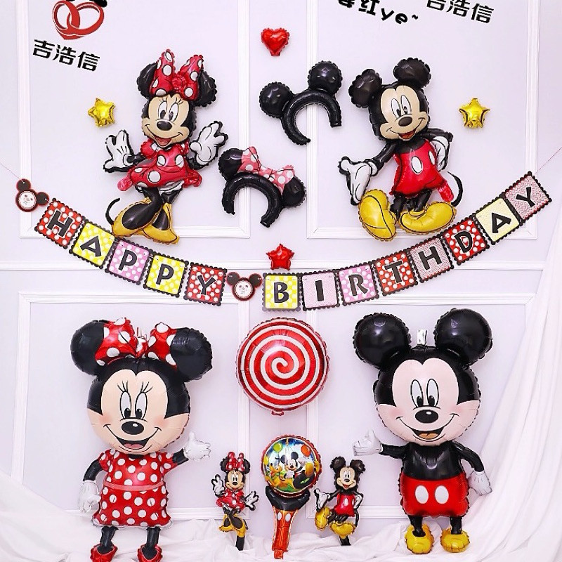 ลูกโป่งมิกกี้เมาส์  Mickey Mouse  Minnies 3D(ตัวใหญ่) สำหรับจัดเลี้ยงวันเกิด(ส่งด่วน)🎁