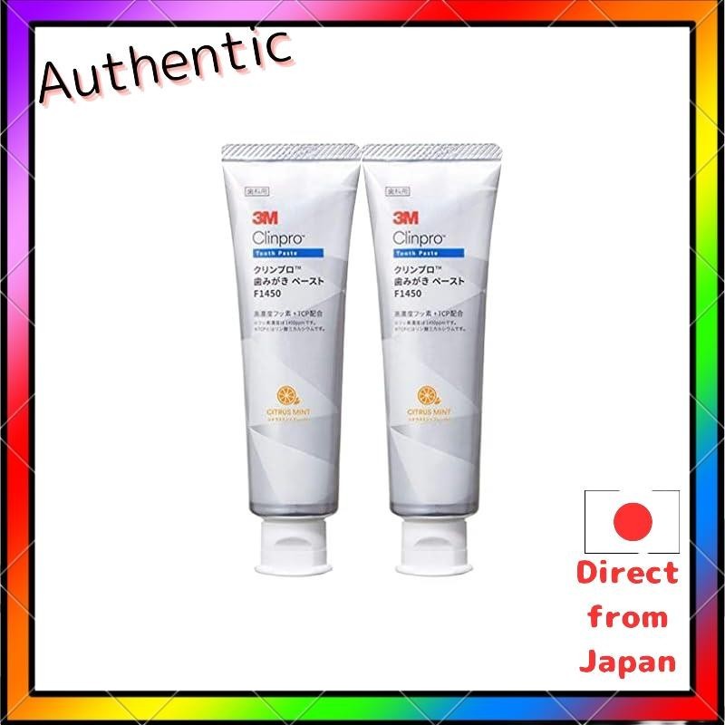 3M Cleanpro ยาสีฟันเพสต ์ F1450 รสส ้ มมิ ้ นต ์ 90G X 2
