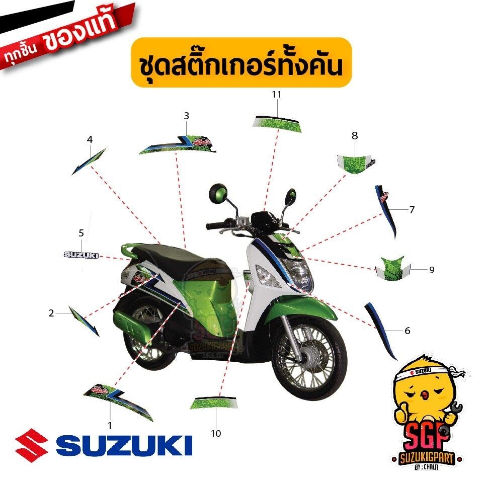 Nhãn dán cho Suzuki Let’s 110 Xanh/Trắng 2013
