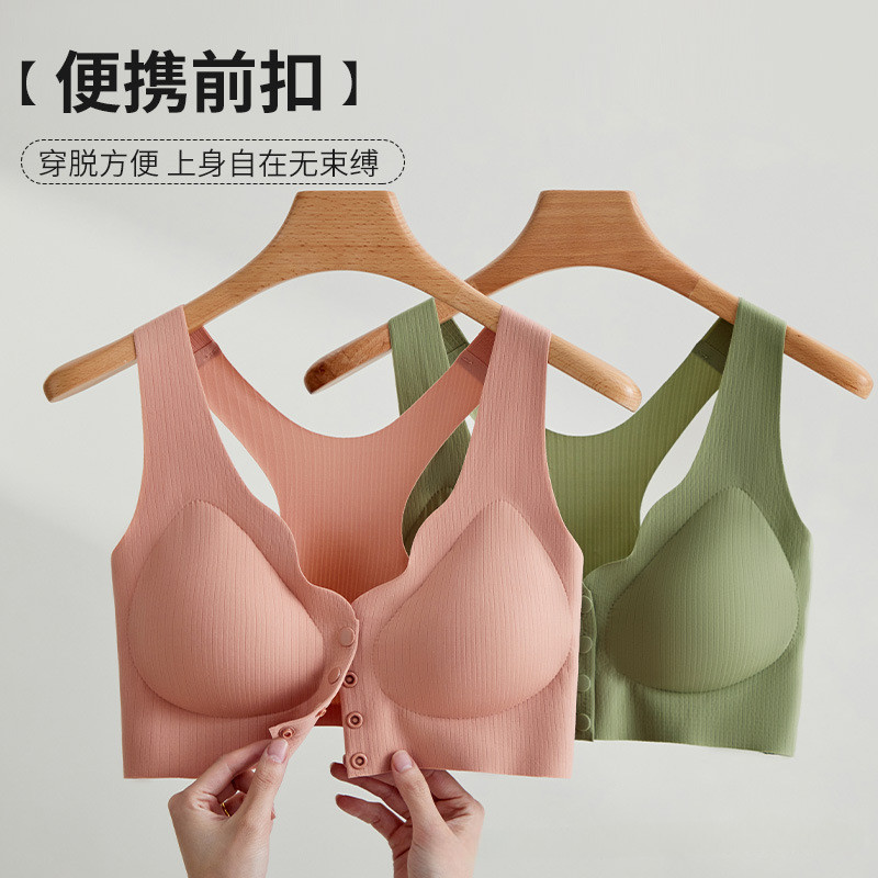 ม-3เอ็กแอล ใหม่ผ้าไหมน้ําแข็งไม่มีแหวนเหล็กไม่มีร่องรอยขนาดใหญ่ด้านหน้าหัวเข็มขัดถังชุดชั้นในรวบรวมป้องกันการหย่อนคล้อยสบายและระบายอากาศกีฬาช