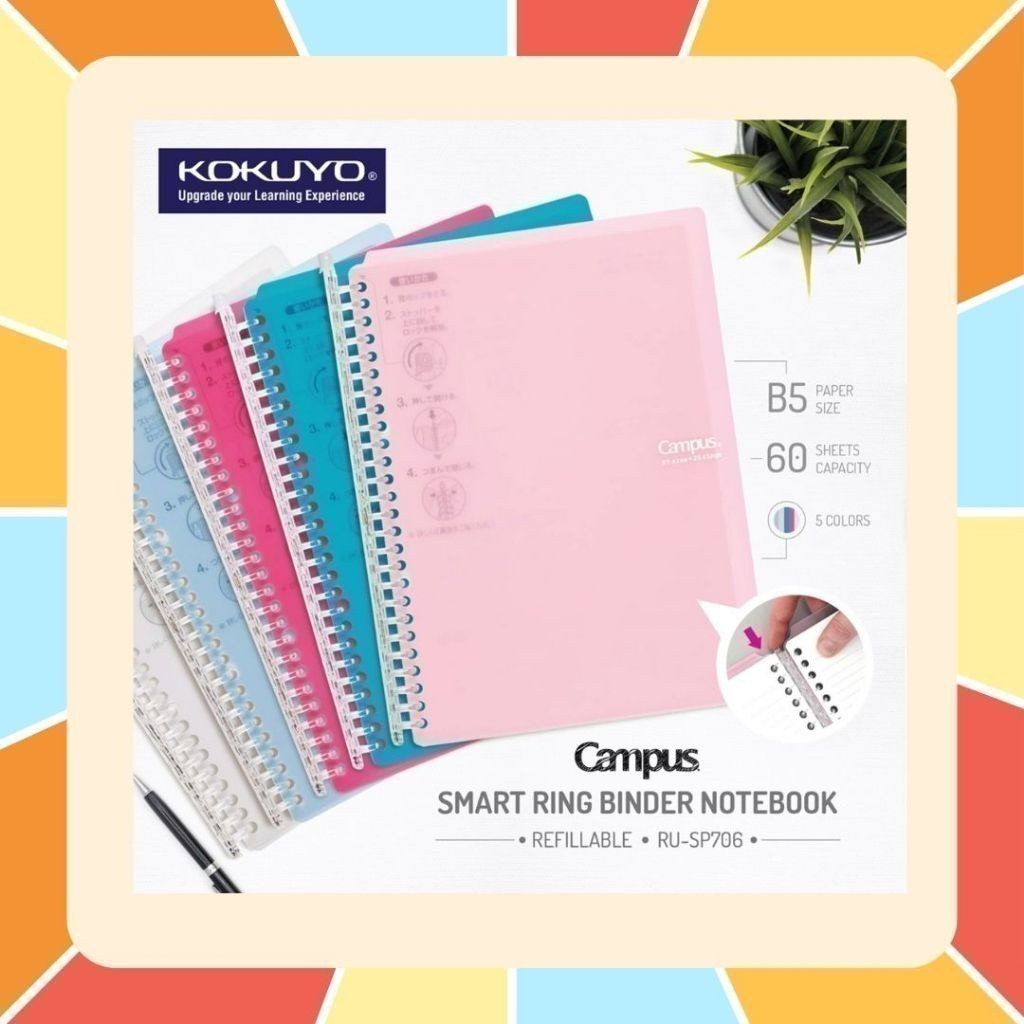 Campus Loose Leaf File แฟ้มเติมไส้ สมุดเติมไส้ ขนาด A5 B5 ของแท้นำเข้าจากญี่ปุ่น พร้อมกระดาษรีฟิล Kokuyo