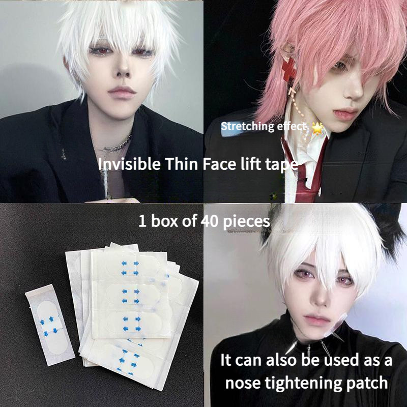 Invisible Thin Eye and Face lift Tape พิเศษสําหรับคอสเพลย์ ปลอดภัยต่อผิวสําหรับริ้วรอยและคางสองชั้น
