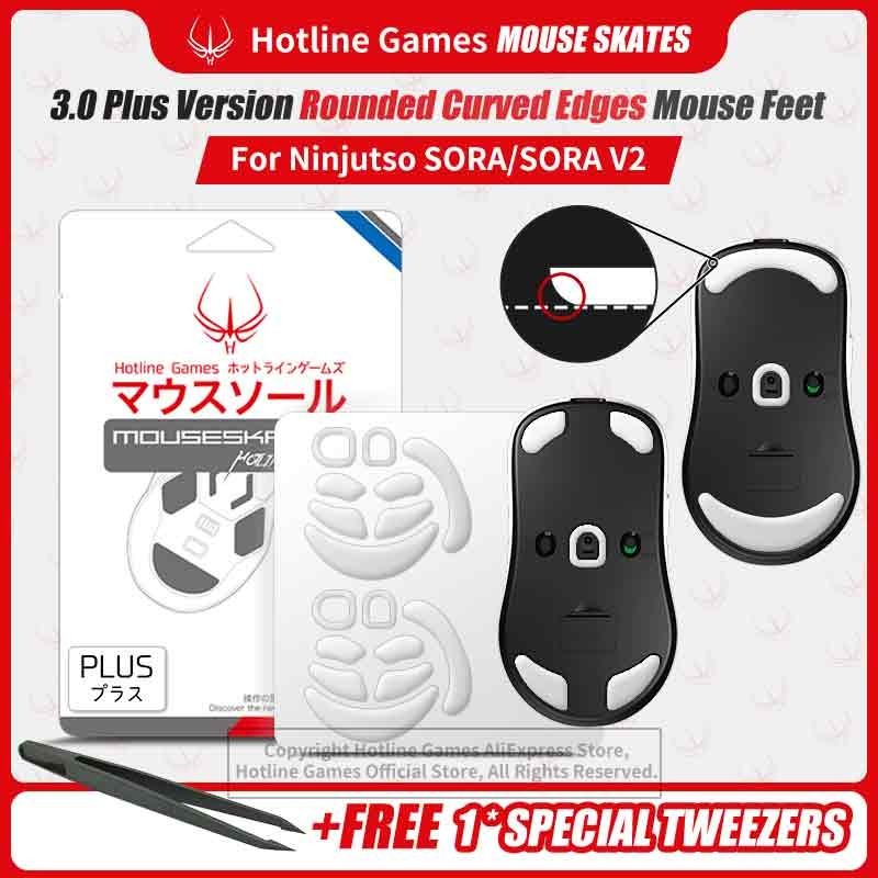 2 ชุดเกม Hotline 3.0Plus Rounded Curved Edges Mouse Feet Skates สําหรับเมาส์ NINJUTSO SORA / SORA V2