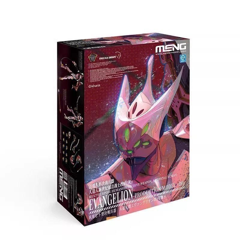 Meng EVA Neon Genesis Evangelion ดัดแปลงหมายเลข 8 เครื ่ อง | รุ ่ นประกอบรุ ่ นสีบริสุทธิ ์