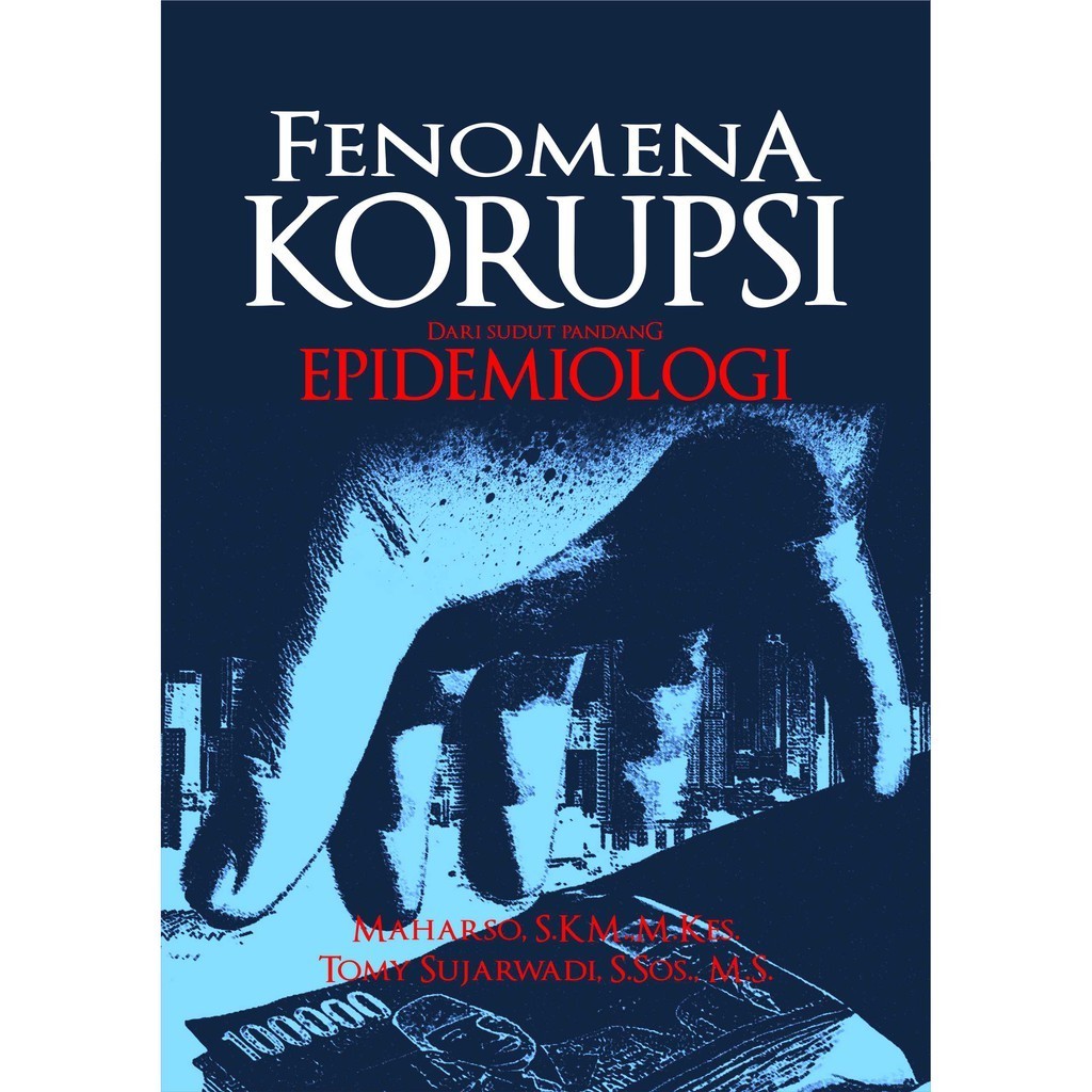 หนังสือ Corporate Fenomena จาก Epidemiology Views - หนังสือต้นฉบับ