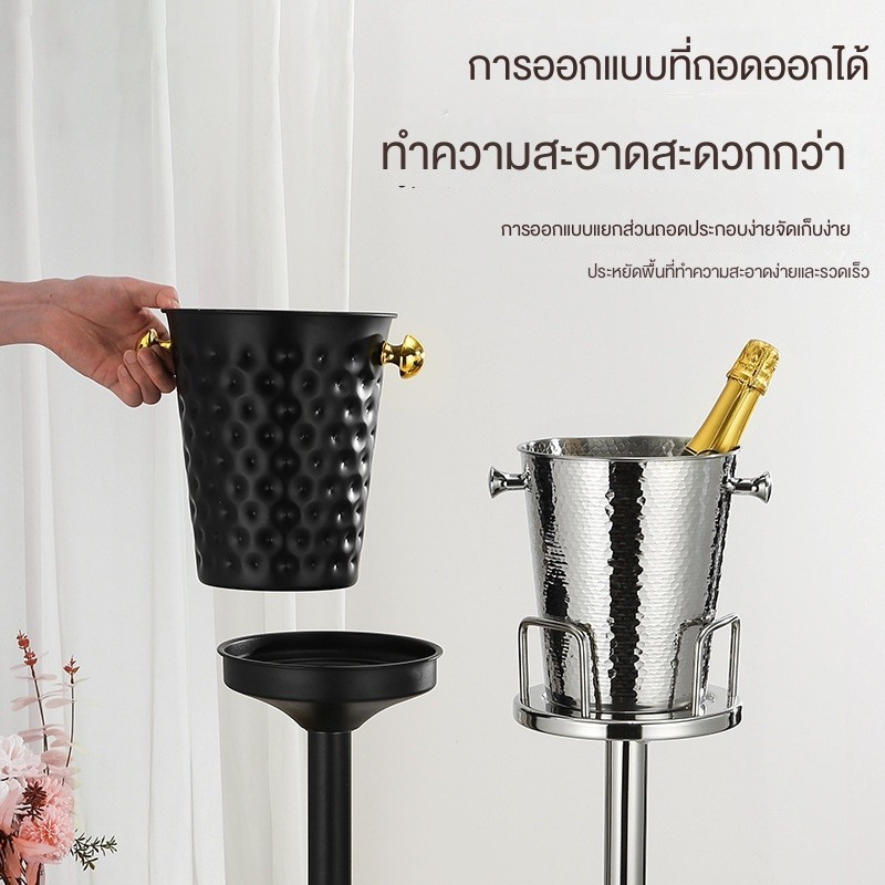 ทางกายภาพขายส่งพร้อมสต็อกในวันเดียวกัน ยุโรปสแตนเลสถังแชมเปญหรูหราแนวตั้งชั้นวางถังน้ําแข็งบาร์ครัวเรือน เคทีวี ชั้นวางไวน์ในแนวทแยงถังบ