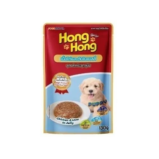 [ยกลัง 48ซอง] Hong Hong โฮ่ง โฮ่ง อาหารเปียกสุนัข อาหารสุนัขแบบเปียก 130g