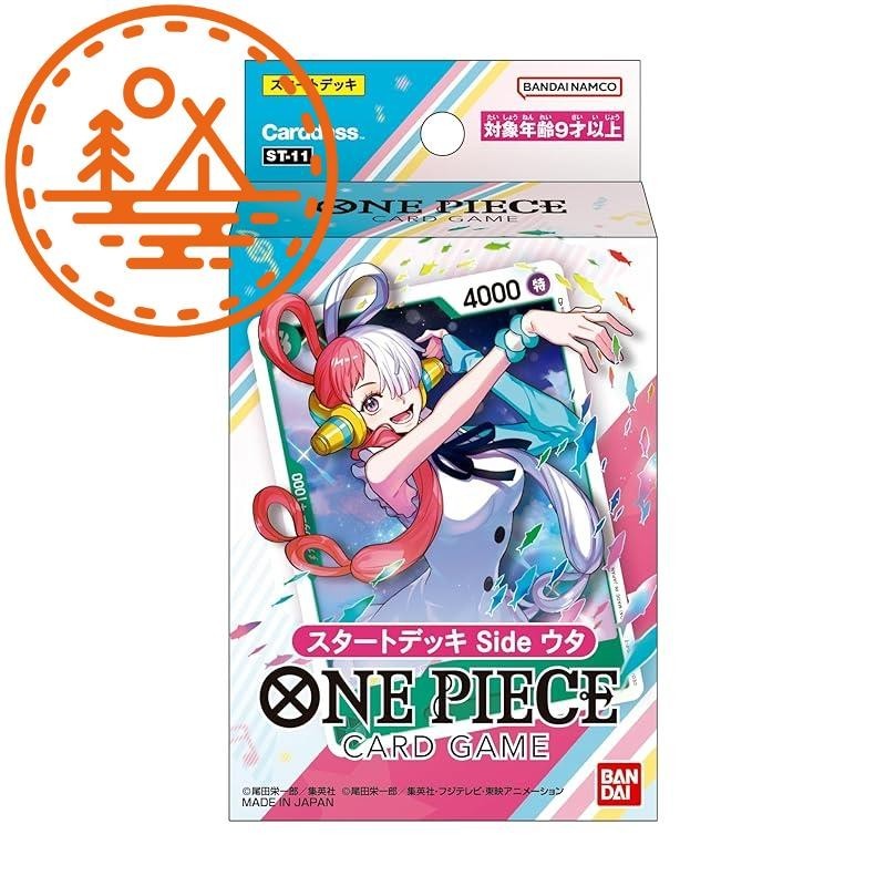 BANDAI ONE PIECE Card Game Start Deck side Uta [ST-11