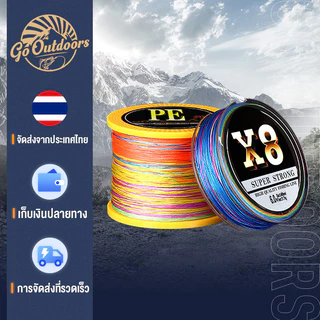 100m สายเอ็นตกปลา x8 สายเอ็นตกปลาแบบถัก สายเอ็นตกปลา PE แบบถัก หลากสี 100 ม. 8 เส้น 0.8/1.0/1.5/2.0/3.0