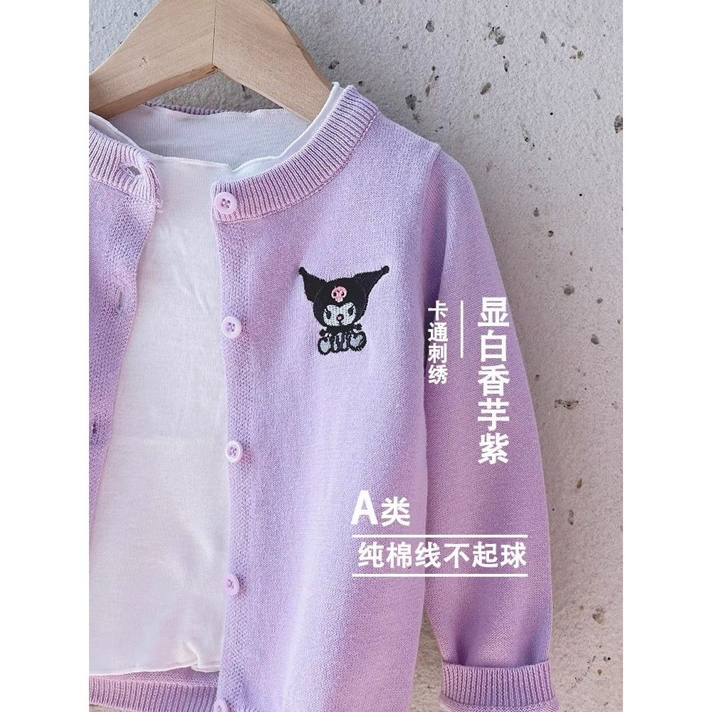 [หลากสี] เสื้อคาร์ดิแกนถักสาวน่ารักการ์ตูนสีทึบเสื้อกันหนาวแจ็คเก็ตทุกการแข่งขัน