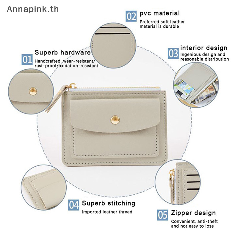 Annapink.th หนังหญิงกระเป๋าสตางค์ผู้หญิงกระเป๋าสตางค์มินิซิป Multi-Cards ผู้ถือเหรียญกระเป๋าสตางค์สั้น Slim กระเป๋าสตางค์ขนาดเล็กซิป Hasp EN