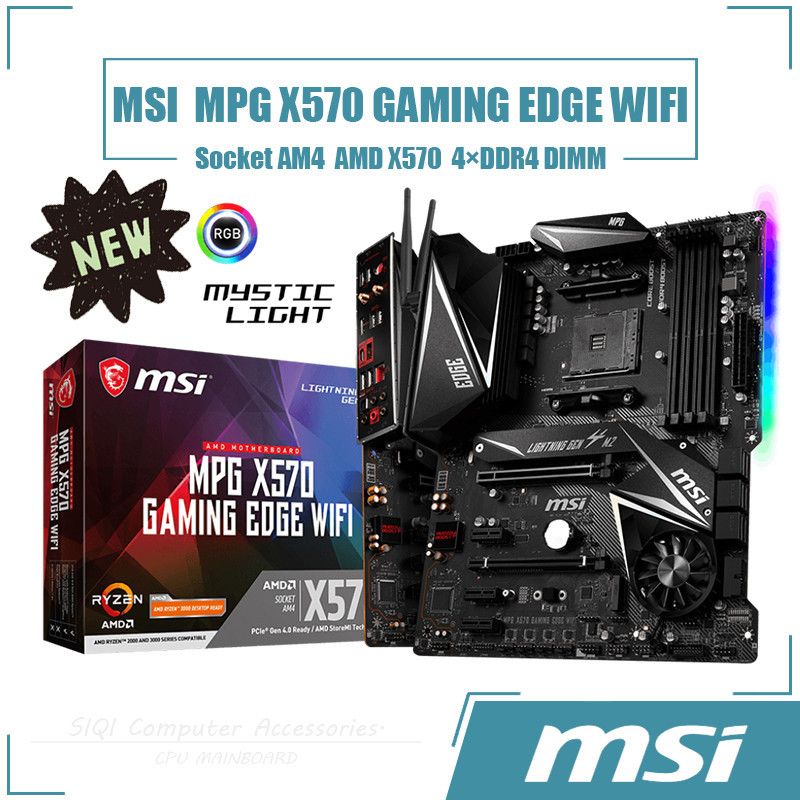 [ใหม่] Msi MPG X570 GAMING EDGE ซ็อกเก็ตเมนบอร์ด WIFI AM4 4DDR4 DIMM AMD X570 ชิปเซ็ต ATX 128GB