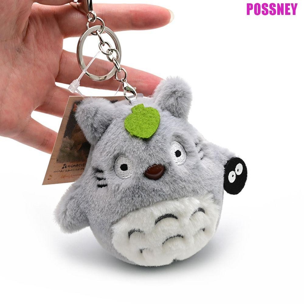 Possney Totoro ของเล่นตุ๊กตานุ่มน่ารัก Mini Totoro พวงกุญแจตุ๊กตาตุ๊กตา Softstuffed ของเล่น Key แหวน