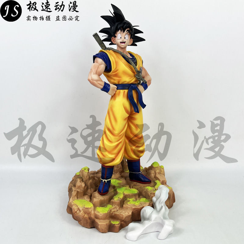 ดราก้อนบอลแฟนตาซีคุเอ็นต่อสู้เมฆซูเปอร์ไซย่ายืนรูปรูปปั้นเครื่องประดับรุ่น