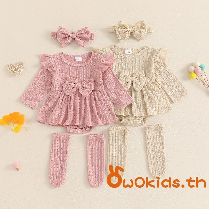 Grao-3 ชิ้นเด็กทารก Ribbed ชุด Ruffled Trim แขนยาว Romper โบว์แถบคาดศีรษะถุงน่องชุดน่ารัก