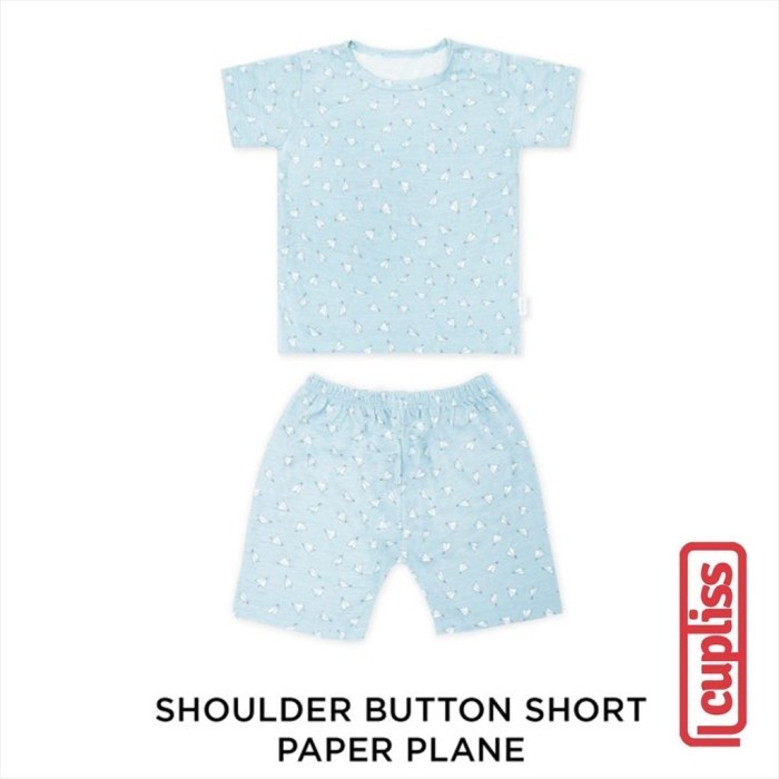 Paper Plane Little Palmerhaus Original Shoulder Button Short Sleeve Cupliss KG