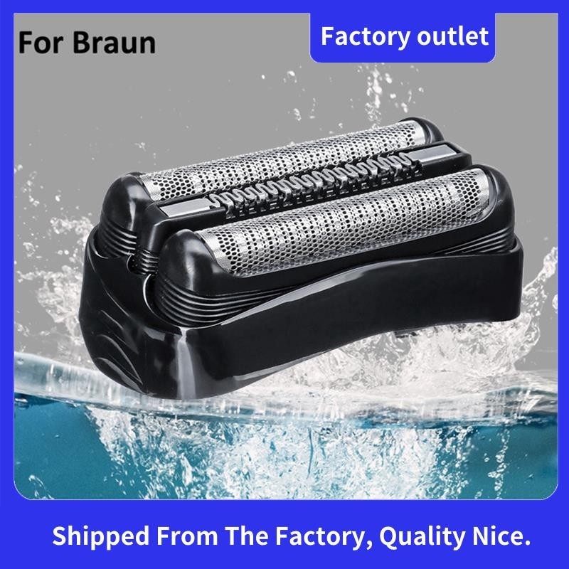 21b ผู้ชายเครื่องโกนหนวดสําหรับ Braun Series 3 301S 310S 320S 330S 340S 360S 3010S 3020S 3030S 3040 มีดโกนไฟฟ้าทนทาน