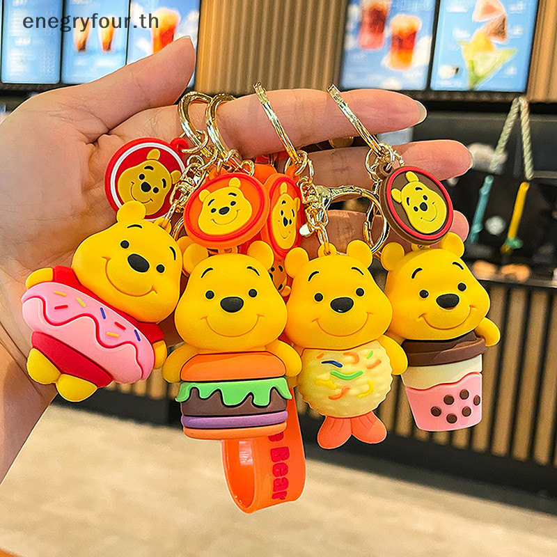 ของขวัญ & ของเล่น หมีพูห์ตุ๊กตาพวงกุญแจประณีตพวงกุญแจรถอุปกรณ์เสริมกระเป๋านักเรียนน่ารักแขวนตกแต่งเด็กของขวัญวันเกิดเครื่องประดับ.