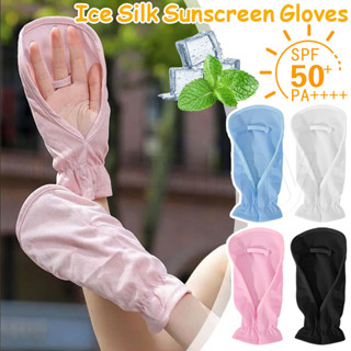 ถุงมือกันแดดผ้าไหมน้ําแข็งฤดูร้อน-กีฬากลางแจ้งขี่จักรยานถุงม…