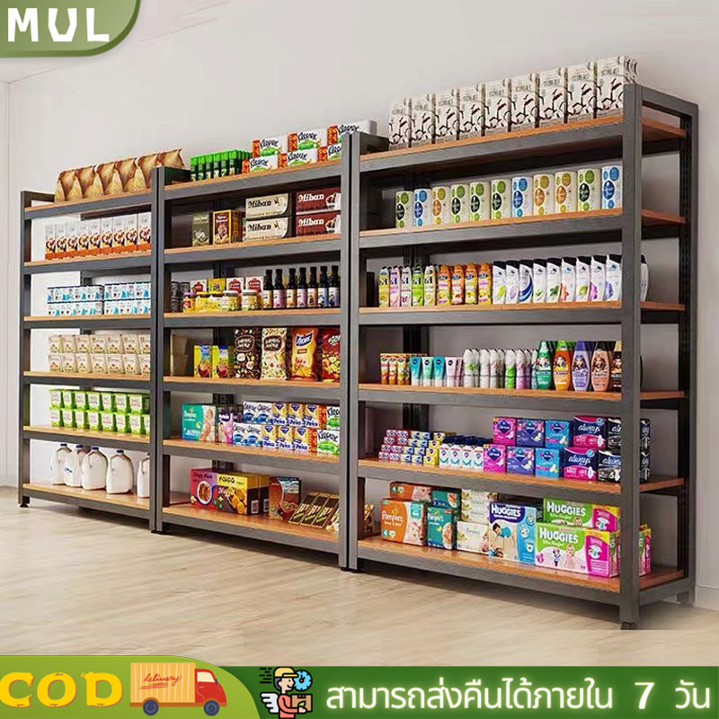 ชั้นวางของ ชั้นวางของเหล็ก ใหญ่ 6/5/4/3ชั้น สแตนเลส+ไม้ 300-600 กก ความสูงสามารถปรับได้แต่ละชั้น