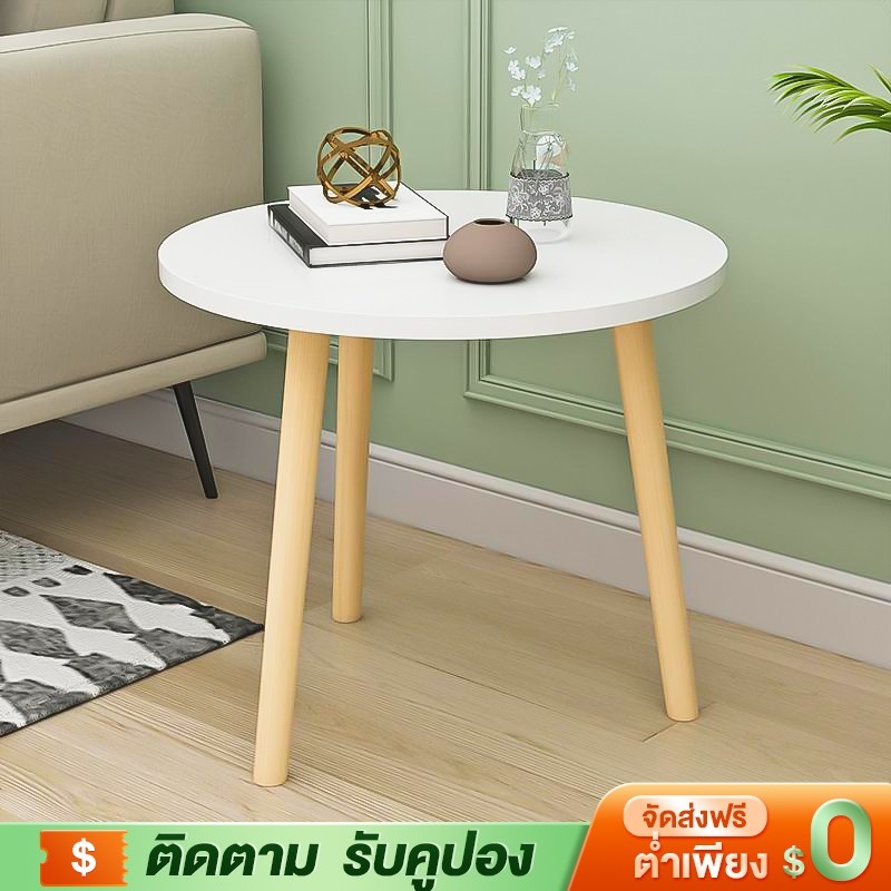 YYM โต๊ะกาแฟ โต๊ะข้าง 2ชั้น โต๊ะชา สามารถวางไว้ในห้องนั่งเล่นและข้างโซฟาได้ สไตล์นอร์ดิก