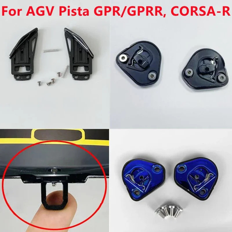 กลไกล็อคฐานหมวกกันน็อคสำหรับ GPR, GPRR, CORSA R อุปกรณ์เสริมหมวกกันน็อคมอเตอร์ไซค์
