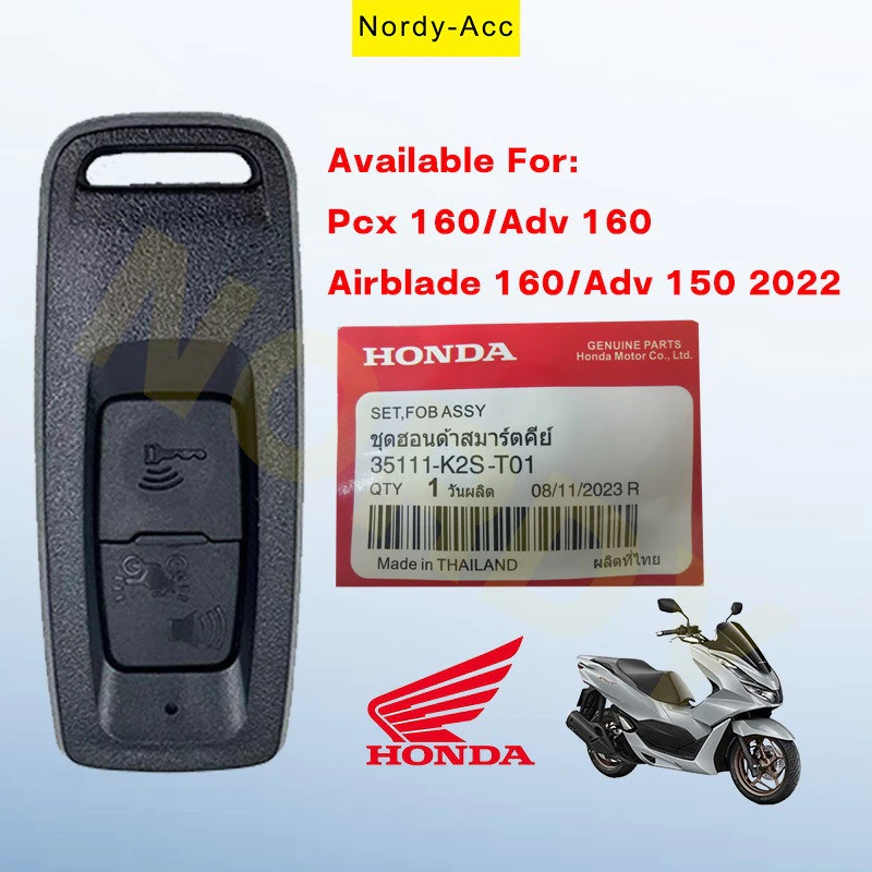รีโมทรีโมทคอนโทรลอัจฉริยะ PCX160 และ 2021-2024 (WW160m, NP รุ่น STD/AM, รุ่น ANAB, WW160P, AP) 35111-K2s-U11