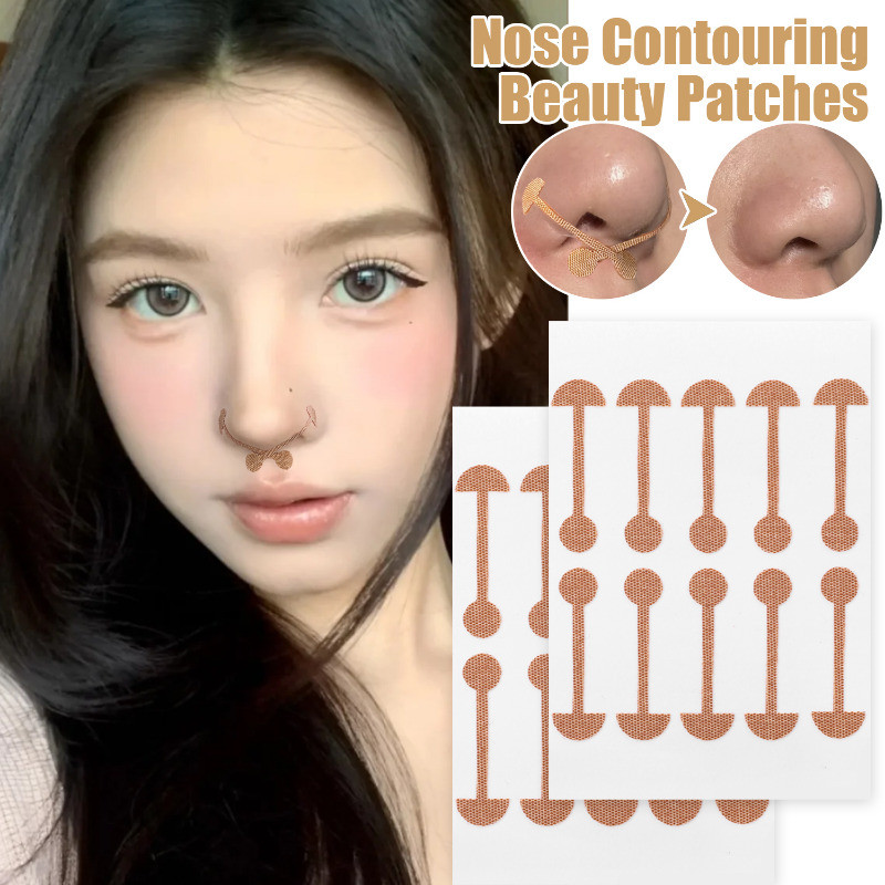 50 สติ๊กเกอร์จมูก Contouring Beauty Patch - สติ๊กเกอร์ปรับรูปร่างจมูกแบบมีกาวในตัวยืดหยุ่น - สติ๊กเกอร์หดจมูก - เครื่องมือดูแลผิวหน้า - แผ่นแปะจมูกเมา
