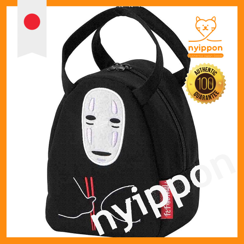 Skater Cut-Out Bag - Sweat Material - Studio Ghibli Characters (S, M, L, O, XO)