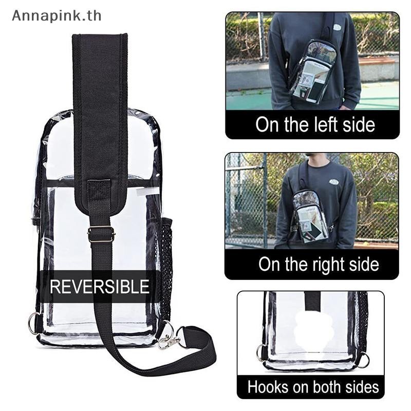 Ank PVC โปร่งใสกระเป๋าหน้าอกแฟชั่นกระเป๋าสะพายข้างผู้ชายผู้หญิงกลางแจ้งกันน้ํากระเป๋าสะพาย Fanny Pack Bum EN