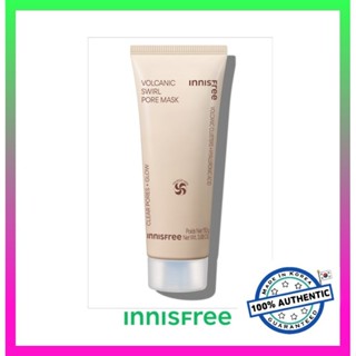 Innisfree Volcanic Swirl Pore Mask 110g จากเกาหลี / Innisfre…