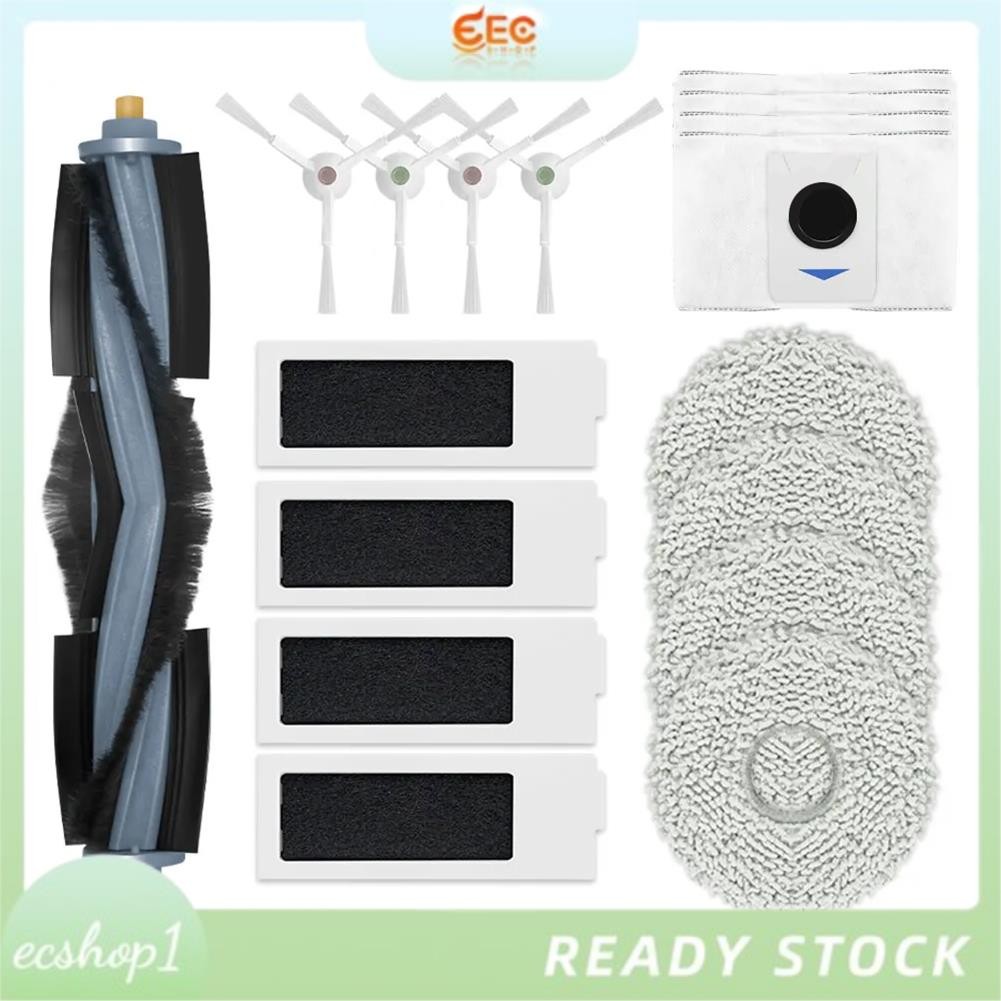 [ecshop1.ph] สําหรับ Ecovacs T20 OMNI, T20 Max, T20 Pro, X1 Omni, X1 Turbo, Bork V830, V831 Brush Fi