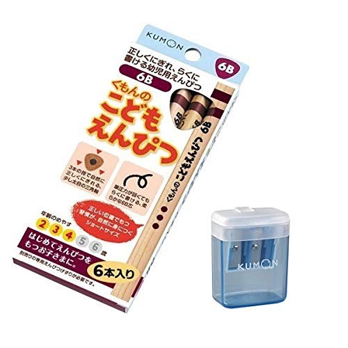 Kumon Publishing Children's Pencil 6B & Special Pencil Dictionary Set