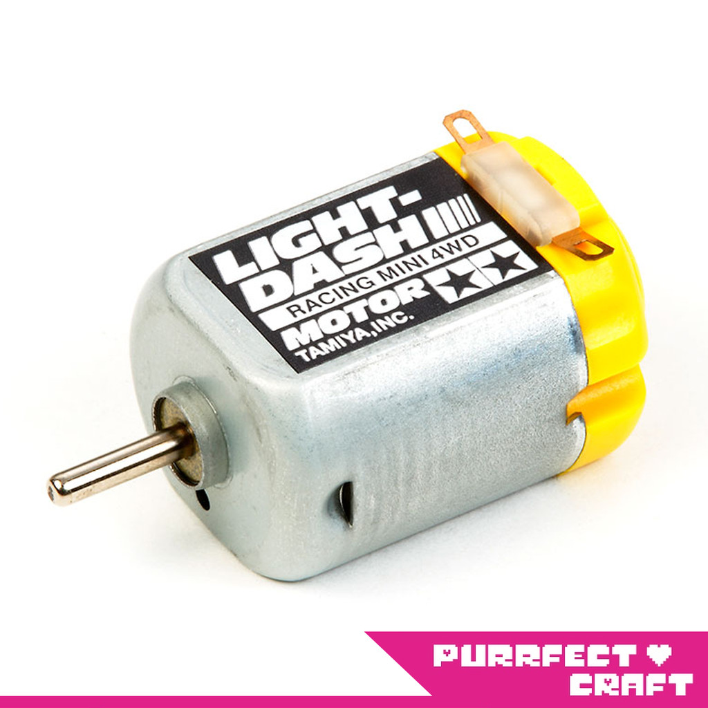 TAMIYA Light-Dash Motor (15455) มอเตอร์รถรางทามิย่า