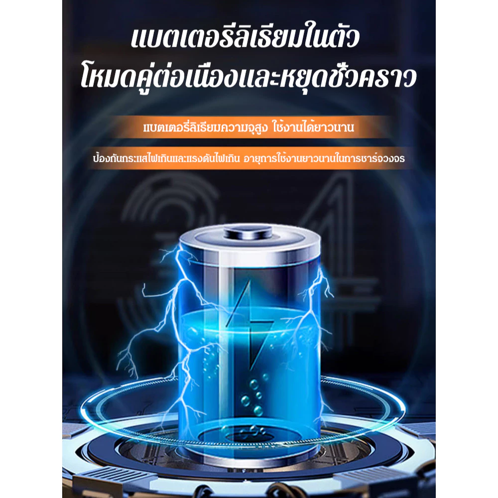 ปั๊มออกซิเจนพลังงานแสงอาทิตย์ เครื่องฉีดออกซิเจนขนาดเล็ก thumbnail 8