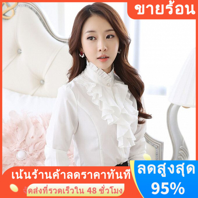 เสื้อเชิ้ตแขนยาว คอปก พิมพ์ลายลูกไม้ แต่งระบาย แบบเข้ารูป สีขาว แฟชั่นฤดูใบไม้ผลิ และฤดูใบไม้ร่วง สไตล์เกาหลี สําหรับผู้หญิง