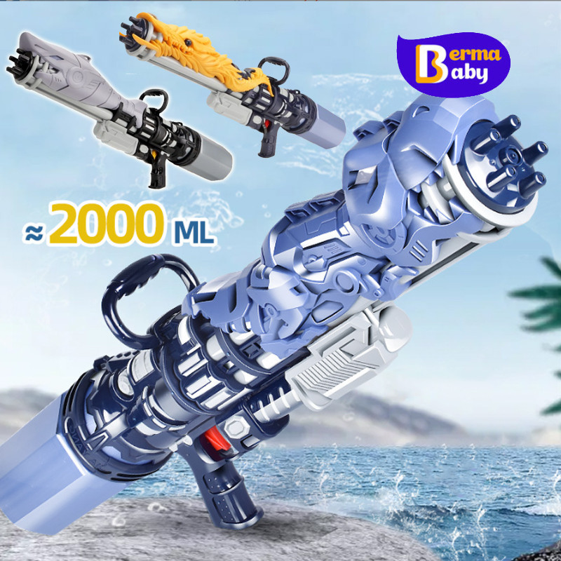 Berma Baby ปืนฉีดน้ำขนาดใหญ่ 2000 มล สงกรานต์ การยิงระยะไกล ความจุขนาดใหญ่ ปืนฉีดน้ำเด็กสงกรานต์
