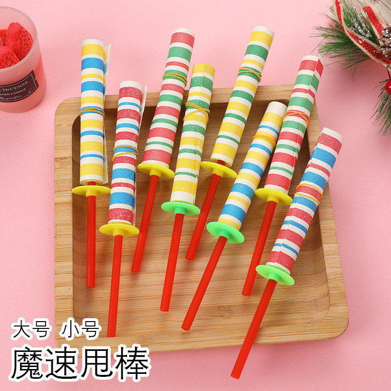 ของเล่นเด็ก Retractable Swing Stick ของเล่น Magic Wand Swing Stick กระดาษม้วน Stick ของเล่น