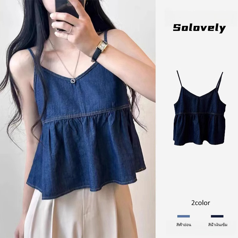 Solovely ผู้หญิง สไตล์เกาหลี เสื้อครอป สีพื้น เสื้อแขนกุด สตรีทสไตล์ เสื้อกล้าม
