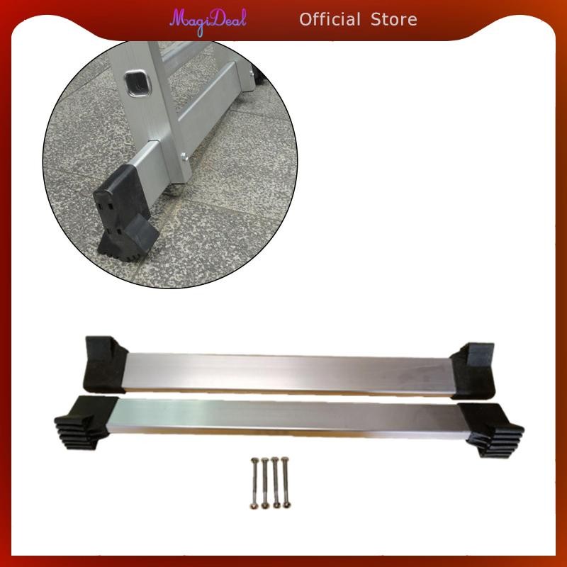 Magideal บันไดบาลานซ์บาร์อเนกประสงค์ Premium Extension Ladder Balance Bar