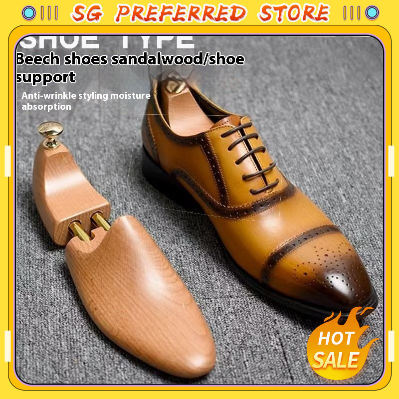 SG Preferred [SG stock]รองเท้าไม้ 1 คู่รองเท้าเปลไม้ปรับ Man Women Flats ปั๊ม Boot Shaper Rack Expan