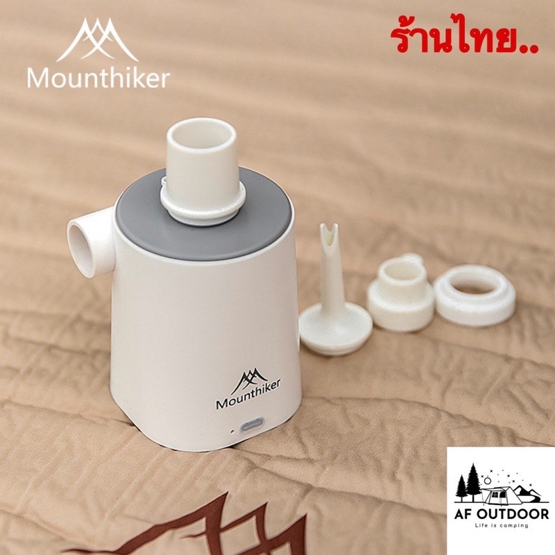 💥พร้อมส่ง💥ปั้มลม Mounthiker Air Pump 3-in-1ปั้มลมอเนกประสงค์ ที่สูบลมแบบพกพา เกม PS5