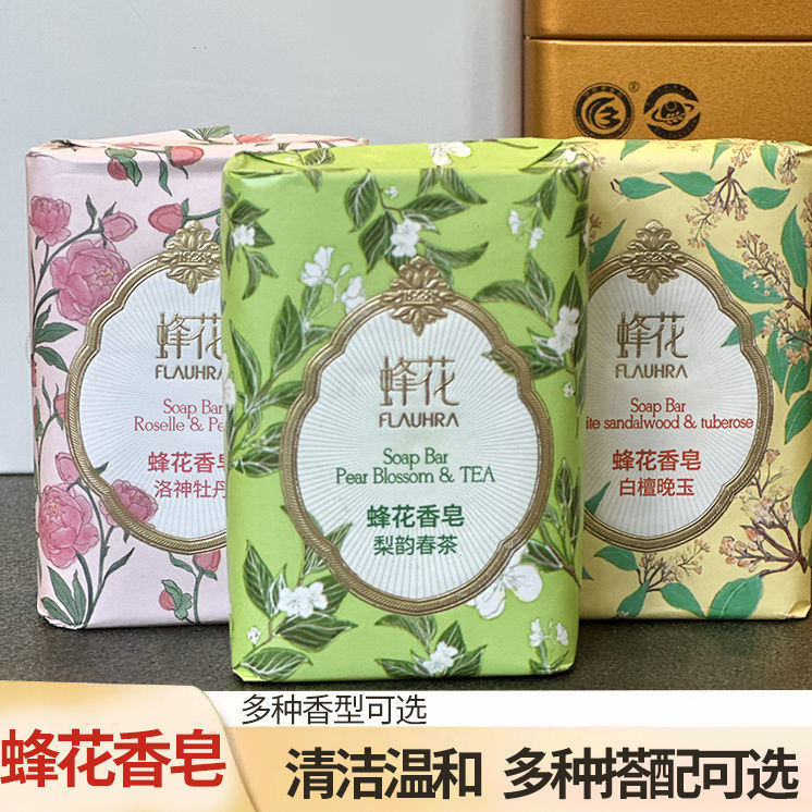 เจลอาบน้ํา Rhyme Bee Flower Bath Essential Oil ไม้จันทน์ขาว✨Peony Pear Spring Tea Fragrance 1610 Soa