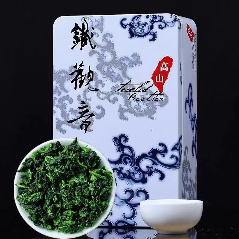 ชาใหม่ Anxi Tieguanyin Tea Luzhou รสพรีเมี่ยมกลิ่นกล้วยไม้ชาอูหลงแฮนด์เมด