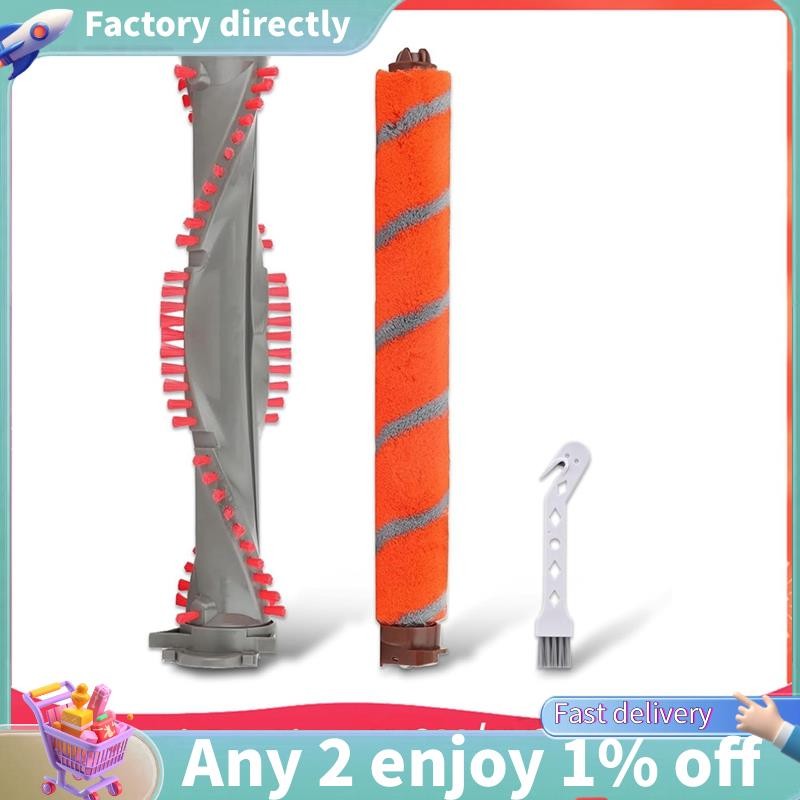 LU-แปรงลูกกลิ้งอะไหล่สําหรับ DuoClean NV800, NV800W, NV801, NV801Q, NV803, HV380 แปรงเครื่องดูดฝุ่น