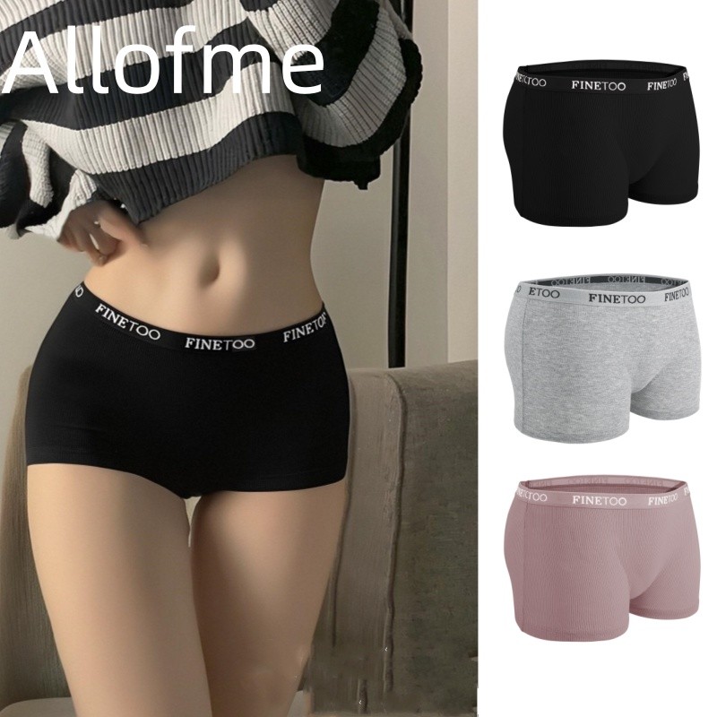 Allofme ผู้หญิงกางเกงบ็อกเซอร์ผ้าฝ้ายแท้นุ่มสบาย Boy กางเกงบ็อกเซอร์สีทึบสั้น