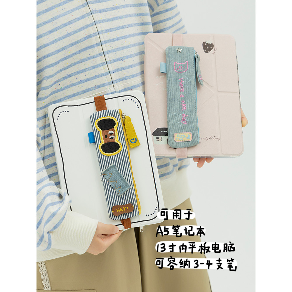 Ruosu Good Product 2025 Cute Book Elastic Laced-Up Pencil Case iPad Stylus Anti-Lost Storage Bag
