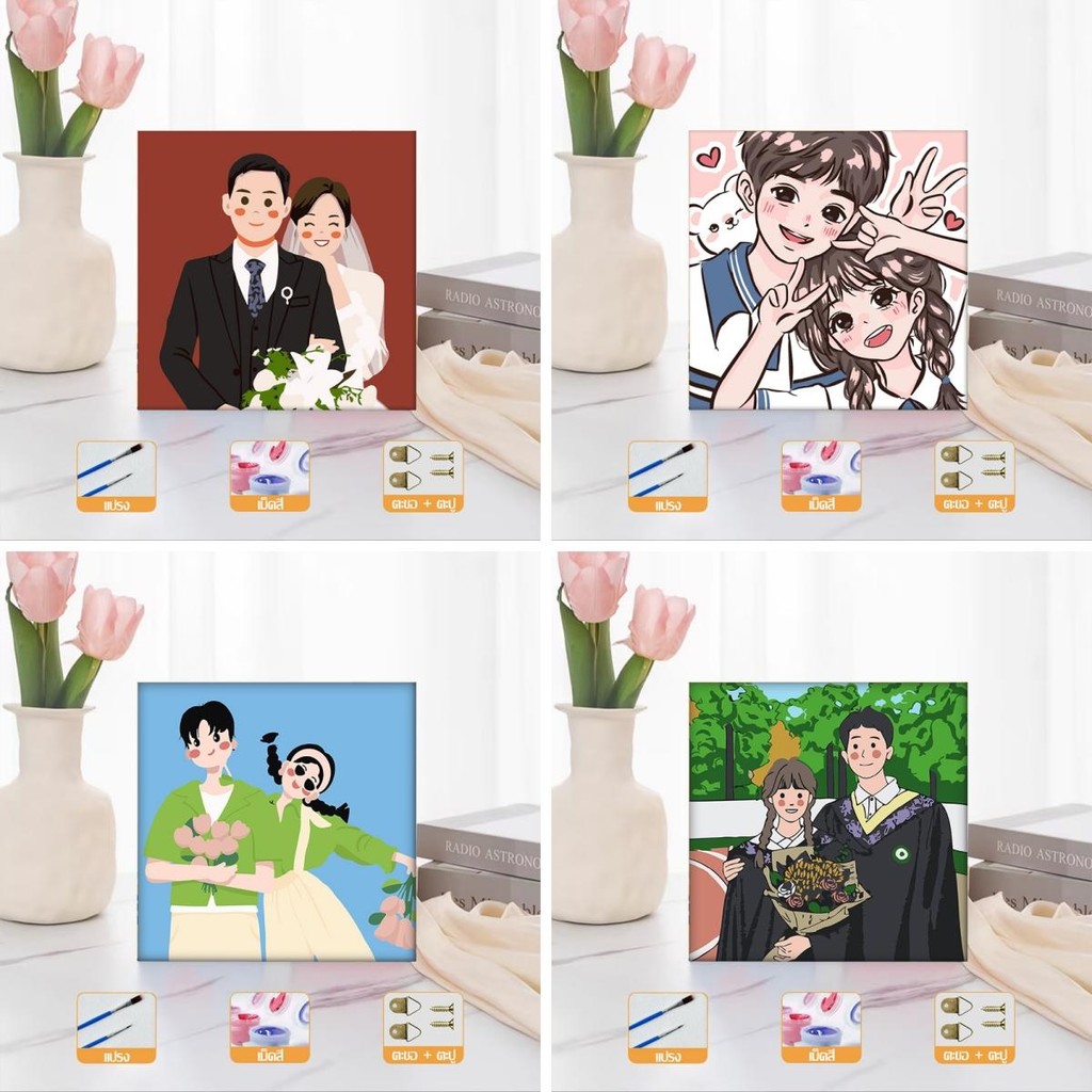 ระบายสีตามตัวเลข DIY จิตรกรรมดิจิตอล 20X20ซม ของเล่นวาดภาพ ของขวัญเด็ก กระตุ้นจินตนาการ ขึงเฟรมไม้พร้อมอุปกรณ์