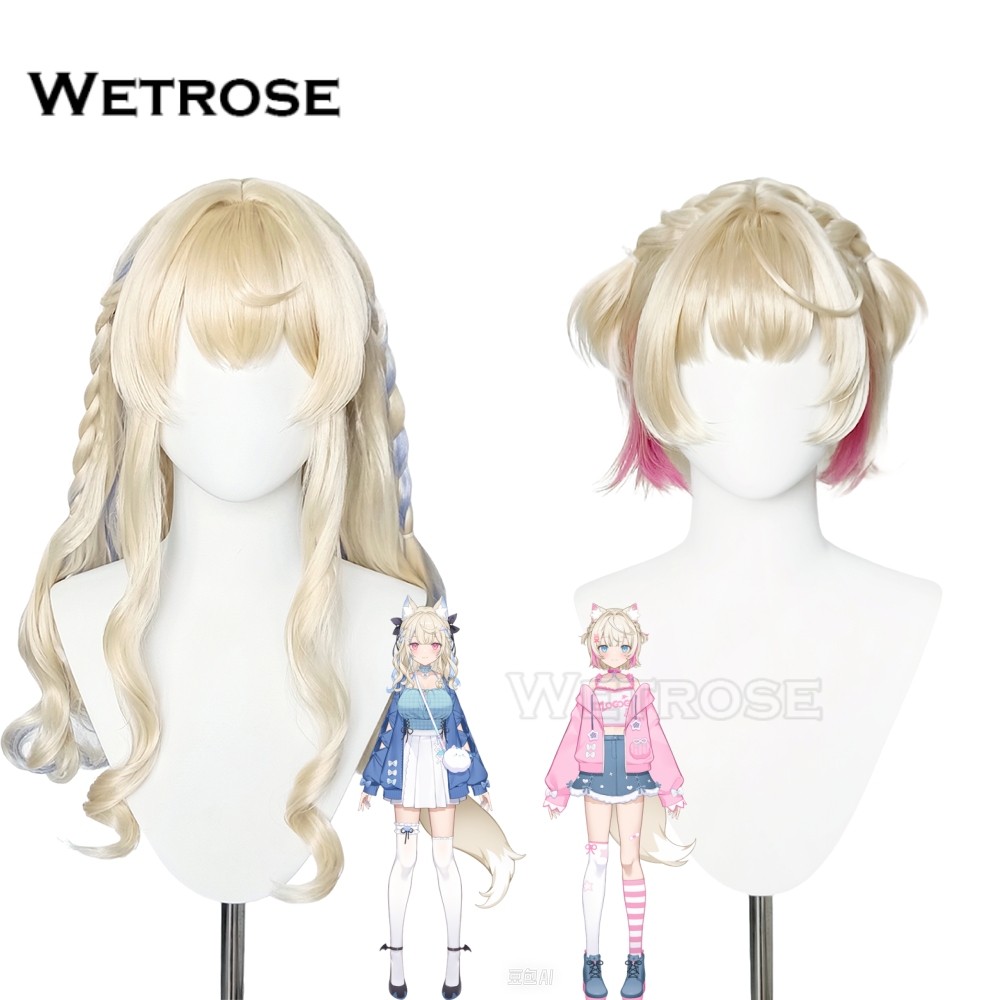 [Wetrose] ในสต็อก Hololive En Vtuber Mococo Fuwawa Casual Daily Dress คอสเพลย์วิกผม