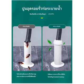 10 แพ็ค ดินน้ำมันอุดรอยรั่ว ซ่อมรอยแตก ปิดหลุมที่กำแพง ปั้นใช้ตามรูปทรงที่ต้องการพร้อมใช้งาน MFS01